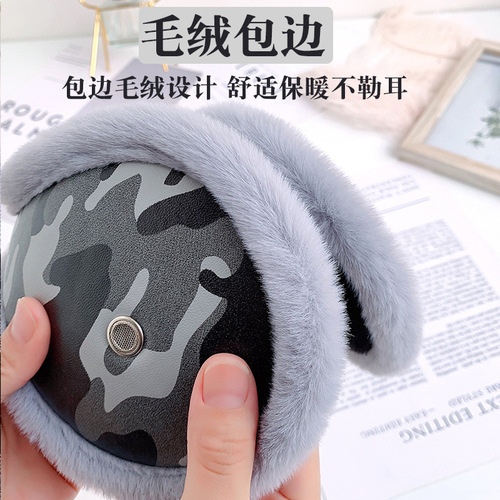 Headphone warm winter ear cover for men, camouflage ear muffs with extra padding, ear protection for cycling, also suitable for women.
