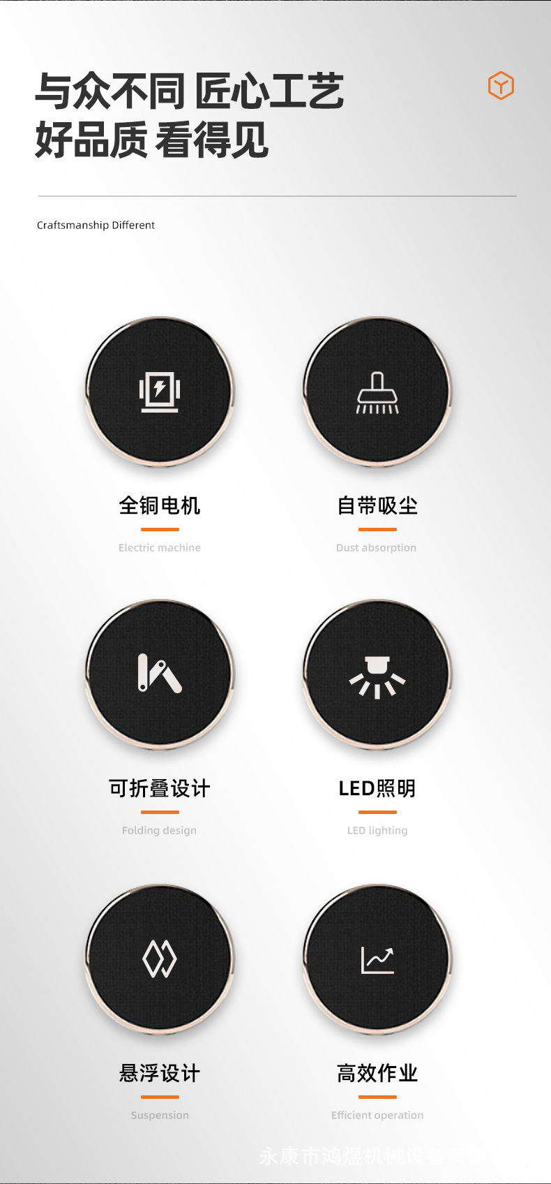 详情-套_02.jpg