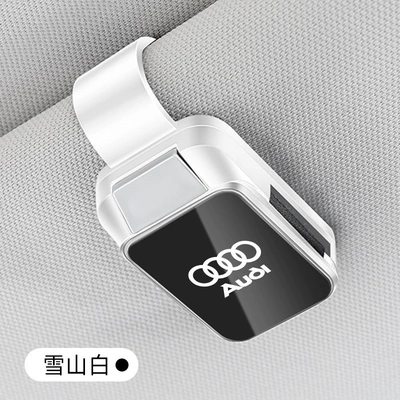 Car Glasses Clip/Bill Clip Clip Logo Optional Car - audi-glasses-clip-y001-style-snow-mountain-white
