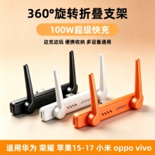�羳100W�������D���^��y���ۯB���D����m���A���O����׿֧�ܾ�