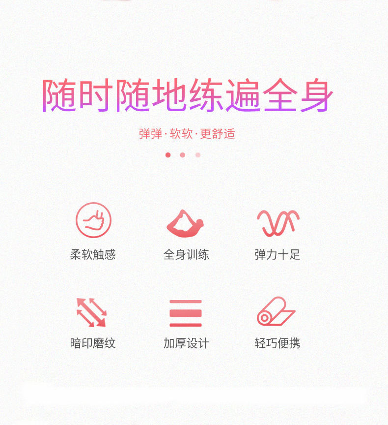详情2
