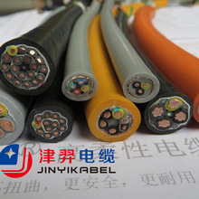 �����������|TRVV 3/4/5/6/8о*0.5/0.75/1.5��ˮ���͔�����|