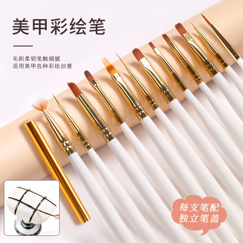 Pluma de uñas de estilo japonés, cepillo de uñas, poste de madera, bolígrafo de pintura, bolígrafo de dibujo, gradiente en forma de abanico, mancha, bolígrafo de fototerapia francés, cepillo de herramientas