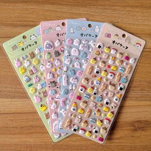 �����ڙ����ļ����������w�N����ͨ�ɐ�С�������~��ӛ���b��N��