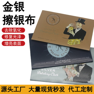 �Ʒ���B�����y��ϹⲼ���y���坍Ĩ�y�����y�����������