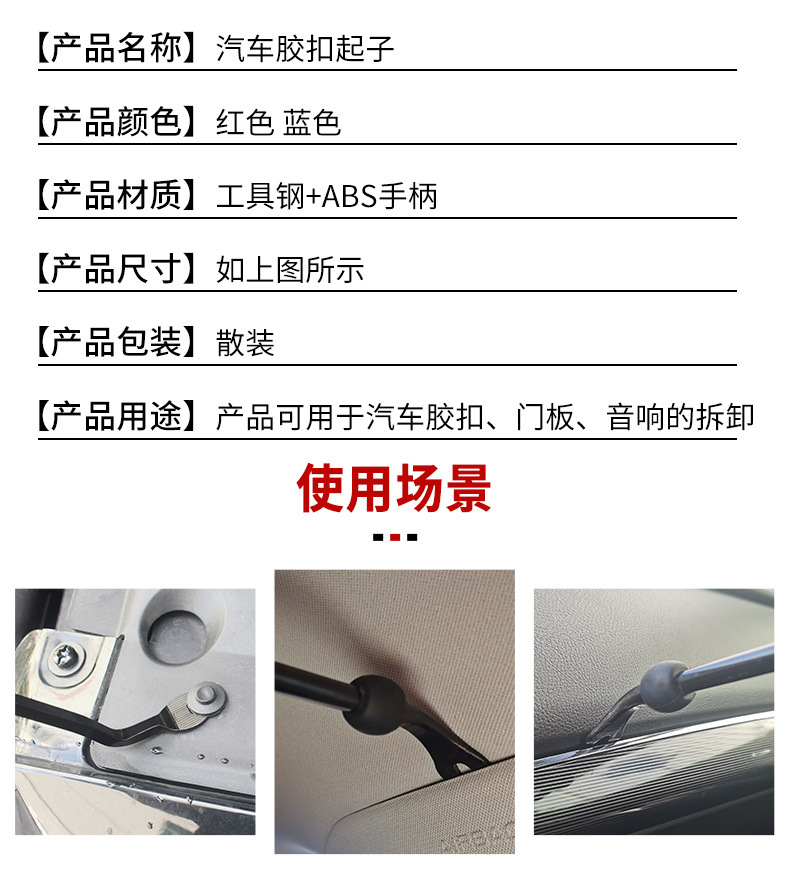 O1CN01XSk6MS1UOFrMonJsl_!!2214195912507-0-cib.jpg?__r__=1716533718665