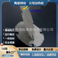 ���l304���P��ĸ�l���ע�ܙC늼ӟ��l��Ƭ380vɣ�÷��l���