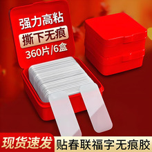 ���o���p���z���挦����͸���z�N��܇�鷿�f�܏����z�N������