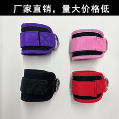 引力器の足のボタンは足の力を持って訓練します。