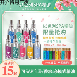 ��ɫ�Ќ���SPA���͹���؈����ԡ¶��ˮ��������־���ë�o�����