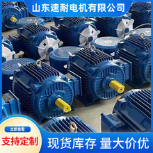 �S��ֱ�I����늄әC   �X���T�F��380V����늄әC