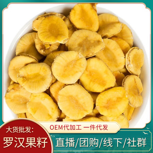 ���l�_�h���� �ɹ���500g�_�h�������خa�����_�h����ֱ��һ����