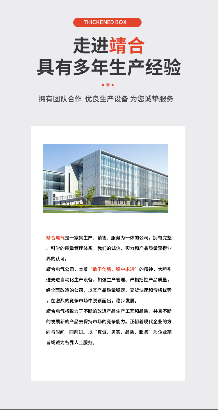 未标题-1-恢复的_06