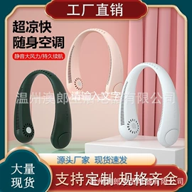 蒸汽清洁机;电动牙刷;瘦脸机