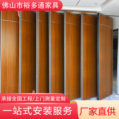 培训室机构装修移动隔墙会议室隔断中纤板铝合金框屏风隔板墙定制