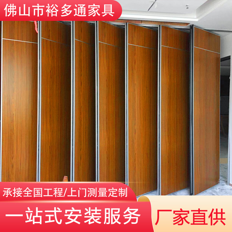 培训室机构装修移动隔墙会议室隔断中纤板铝合金框屏风隔板墙定制
