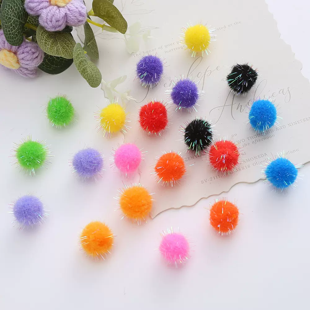 1.5公分七彩金丝球DIY手工毛毛球服饰辅料金葱毛绒球可定批发毛球