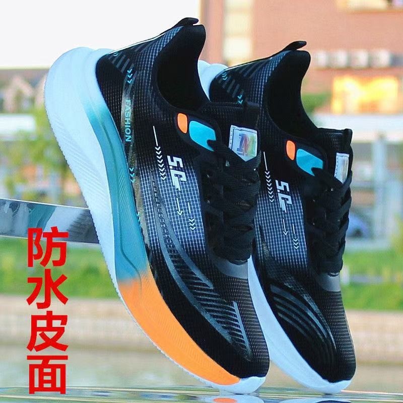 大きいサイズのメンズシューズ 2025 ランニングシューズ春ソフトソール学生衝撃吸収リバウンドスポーツシューズ通気性のあるアウトドアランニングメンズシューズ|undefined