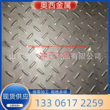 �F؛����304���P�ԭ�b���y�������r�ⶹ���y���ձ�������Ʒ