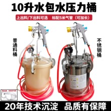 10���ϳ����³��ϲ��P䓉���Ͱˮ��ˮˮ��ɰ��ʇ��ᘌ
