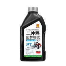 �yһ��Monarch���yһ����С���ߙC��2T��䏸�C�@�֙Cе���_�̰l