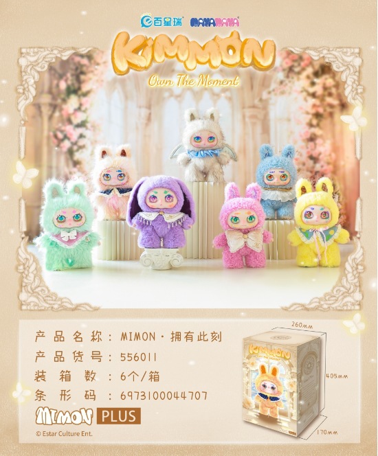 微信截图_20250102232306