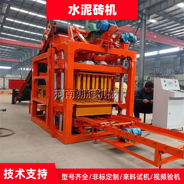 Цемент без горения кирпича машина пустотелый шестиугольный кирпич машина автоматический код кирпич формовочная машина гидравлический кирпич машина