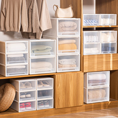 加厚抽屉收纳盒家用衣服抽屉盒可叠加衣柜衣物收纳透明塑料收纳柜