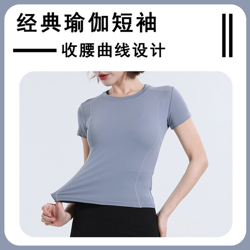Spring and autumn new sports tight-fitting short-sleeved women's yoga tops for women in Southeast Asia cross-border running fitness inner T-shirts
