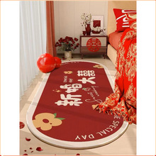 �Y�鴲߅�؉|�E�A�λ�Yϲ�c�btɫϲ�ֵ�̺�鷿��������T�_�|