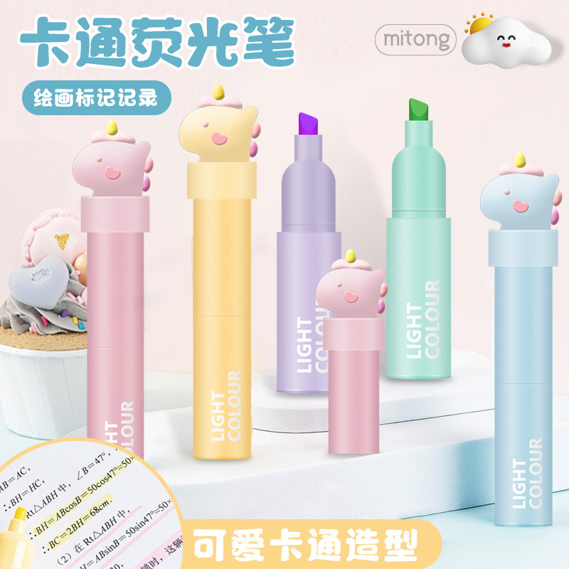 Unicornio puntero de resaltación puntero de marca puntero de mano puntero DIY set graffiti puntero de dibujos animados de alto valor de cara papelería