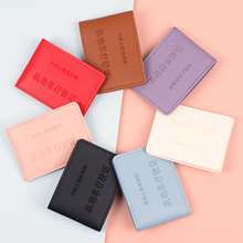 C܇CCŮʿ࿨λ{C{հ܇ʿ