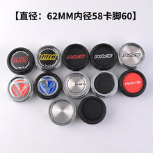 K61݆w bRAYS 18݆ݞw TE37RT 18⏽61MM_59MM