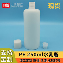 �F؛��/��ˬ�wˮͬ����ƿ250ml�A����Һ�̝��aˮ����ƿ�V������ƿ