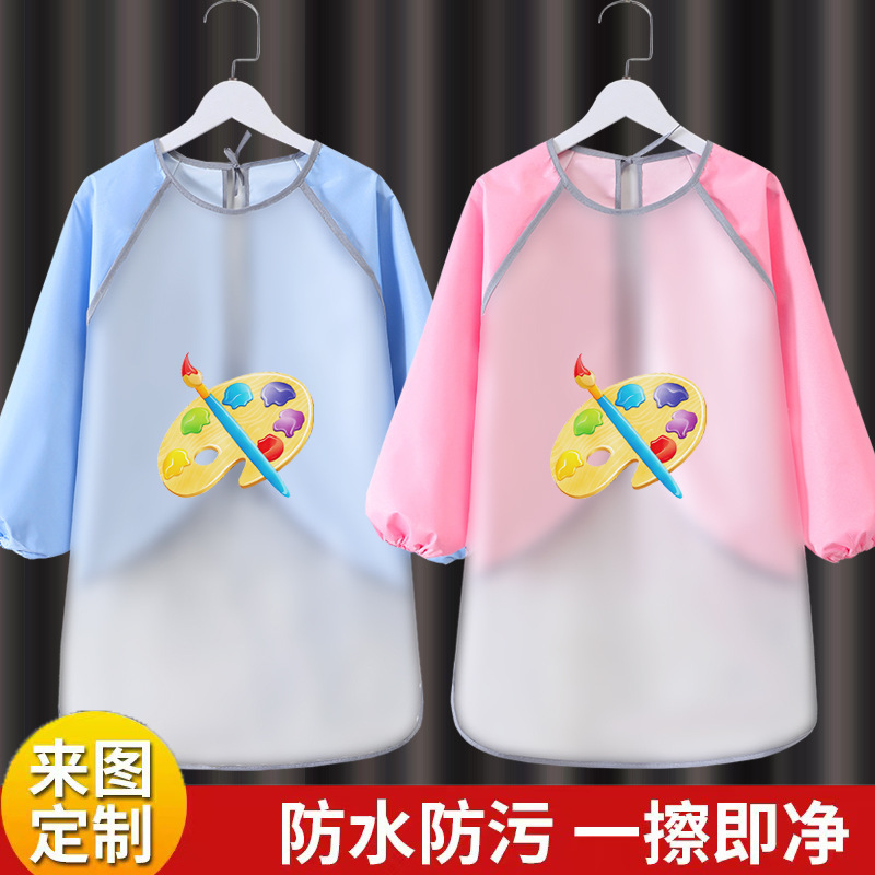 CUHK Children's Waterproof Mask Studio Painting Art Apron Kindergarten Eating Anti-Dressing Bib Wholesale