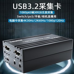 4k60hz 高解像度 hdmi ビデオキャプチャカード usb3.0 カメラタブレットゲームライブブロードキャストスイッチキャプチャボックス