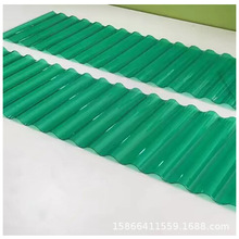 ����840�Ͳ��˲ɹ��߼Ӻ������������}�ǓP��ȫ͸��3mmpc�ߏS���