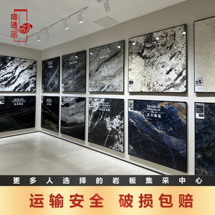 Guangdong 1200x 1200 rock slab living room floor tile non-slip wear-resistant floor tile toilet kitchen wall tile 1.2*1.2