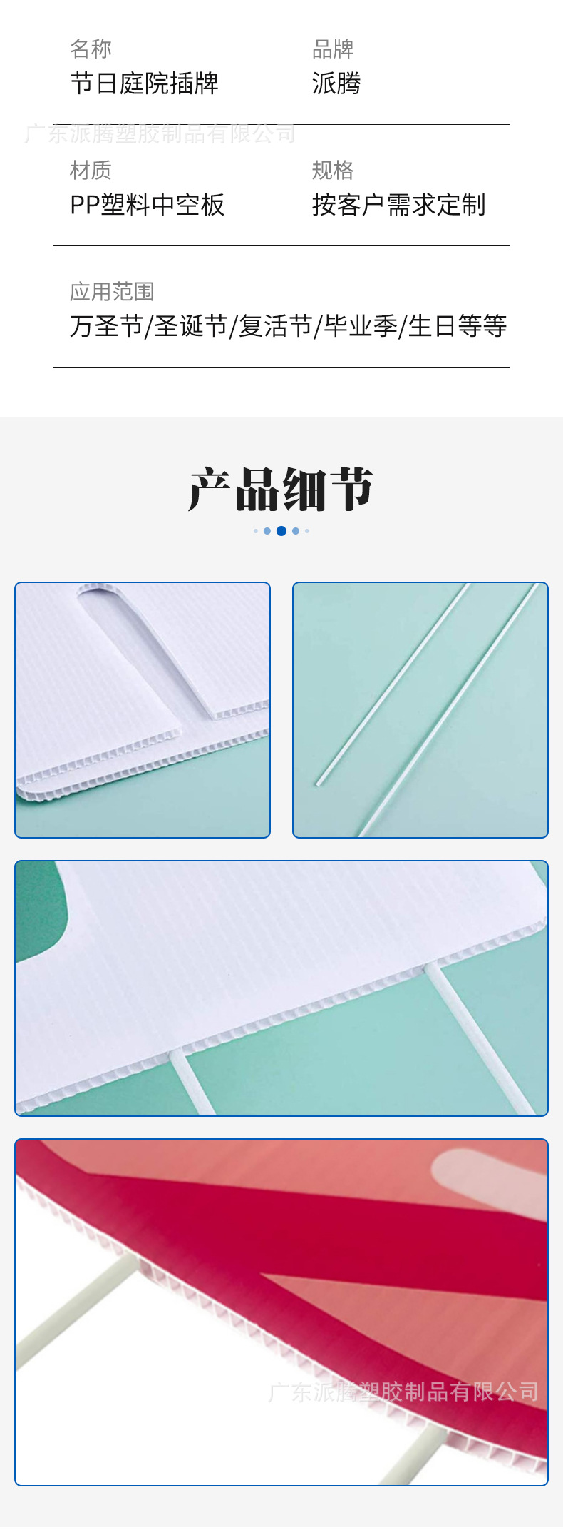 O1CN01XSlhIi2CiiYSgXGYS_!!2210365418508-0-cib.jpg?__r__=1680919676979