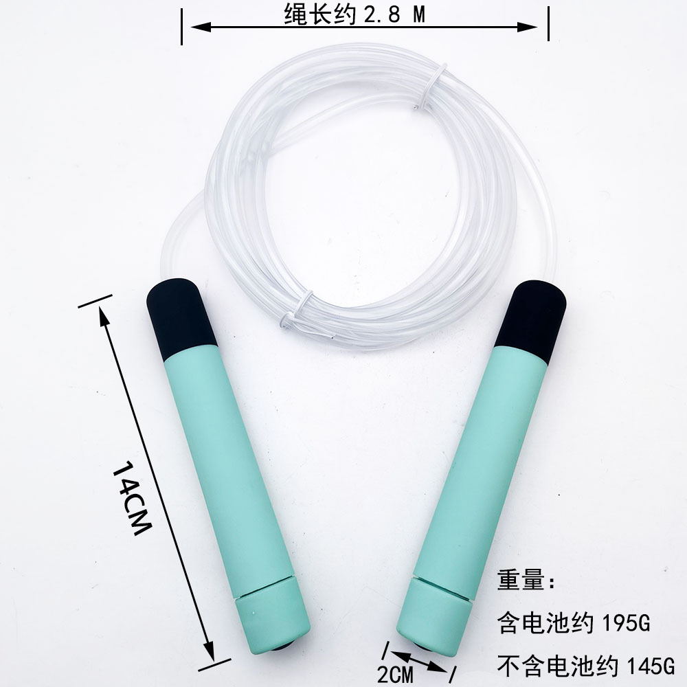 白跳绳参数2.jpg