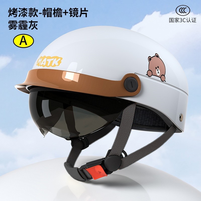 Cascos de vehículos eléctricos certificados 3C para hombres y mujeres, cascos de protección solar de verano, baterías, motocicletas, medio casco de ciclismo universal para todas las estaciones
