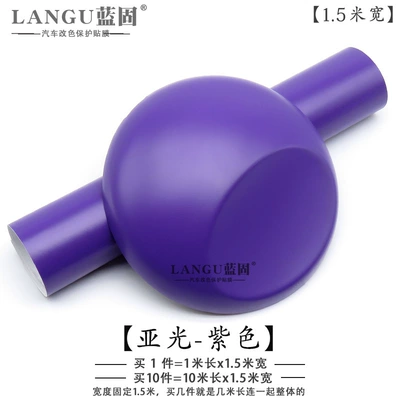 Electric Vehicle Bright Matte Furniture – Automotive Film - other-matte-purple-1m-l-x-15m-w