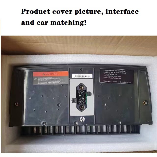 Segway Battery Segway X2 I2 Full Decoding Battery Pack 73.6V5.6AH 13.6A Adapted to Original Car