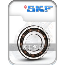 �M��NSKF3302�S3303��3304 3305 3306 3307ATN9-2RS1/2Z�cSKFͨ��