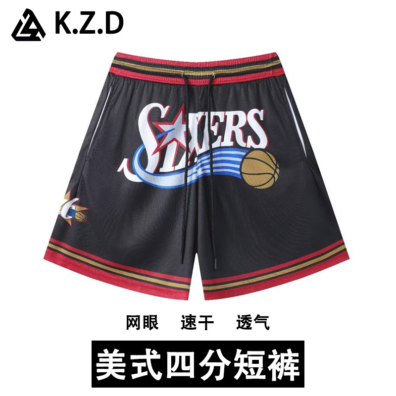 Basketball Shorts Men's Summer American Training Sports Pants No More Than Knee Sports Quarter Pants Quick-Drying Breathable Ball Pants