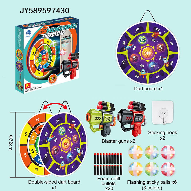 Transfronterizos niños lanzamiento de aluminio de doble cara iluminación redonda objetivo de aluminio de parpadeo parental-hijo interacción interior y exterior conjunto mayorista