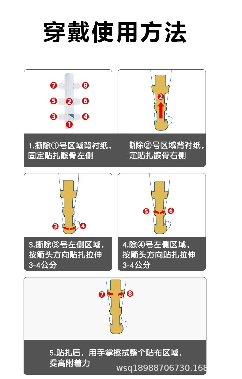 O1CN01JJZNrr1bbGT8WSzyw_!!2214
