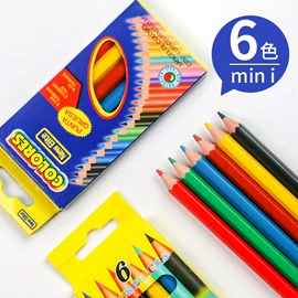 铅笔;画笔;卷笔刀削笔器
