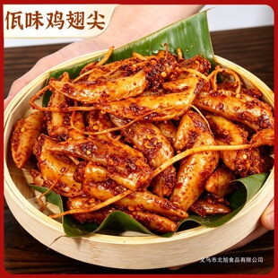 �u�����ζ�����u���ֲ˸������ɫ���s�Z�Lζ��ʳС��ʳ�������