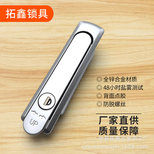 ƽ���i��늙��T�i���I�O��늙��T�i늚♙�T�i�����늚���ƙ��i